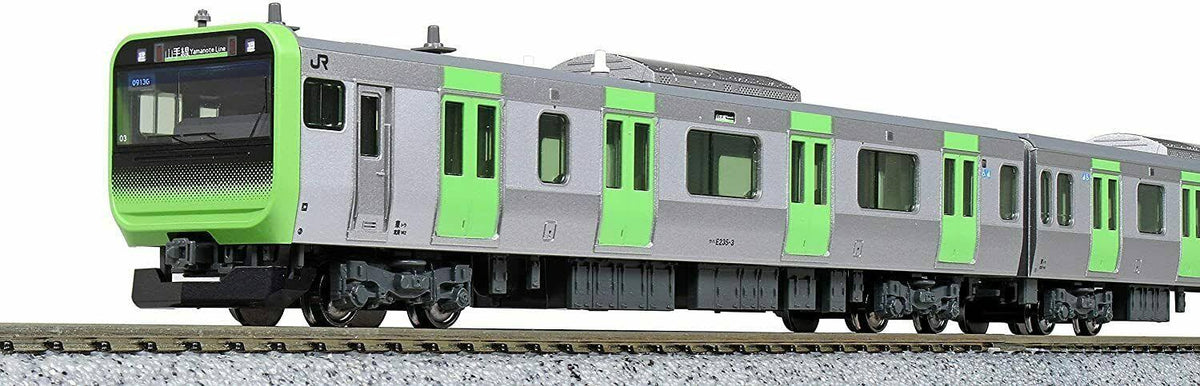 N Scale 4 Cars Set Q776712