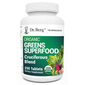 Superfood Cruciferous Vegetable Tablets 250 Tablets X767916