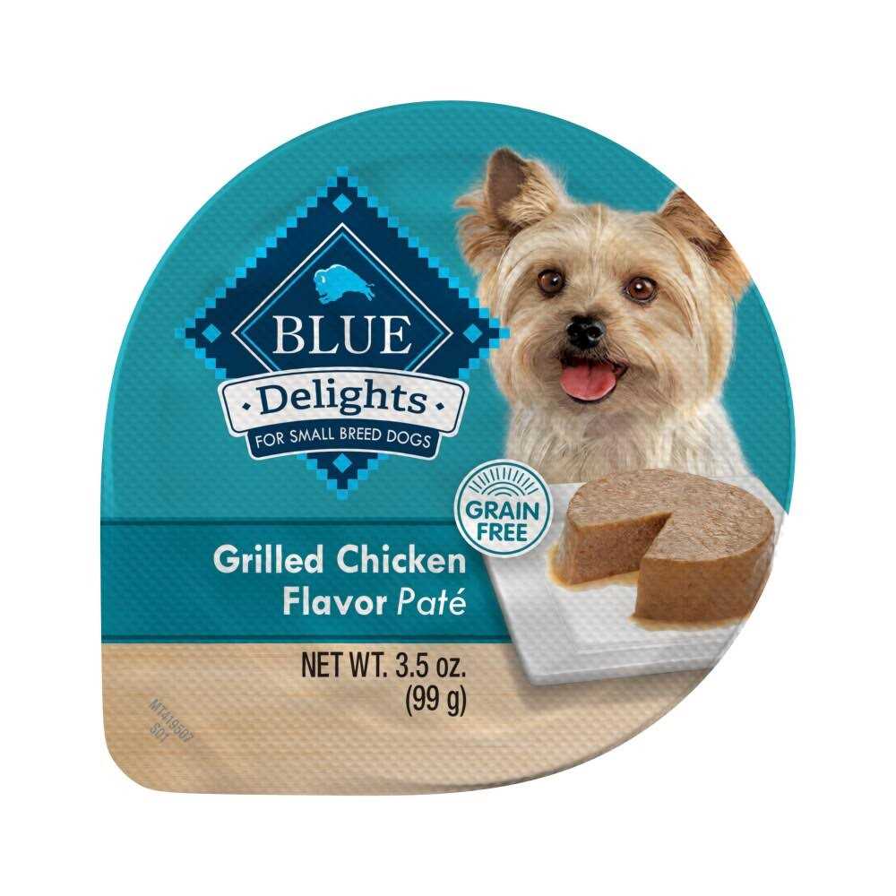 Grilled Chicken Flavor Pate Small Breed Dog Food I9040