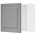 Wall Cabinet, White/Bodbyn Gray, 21x15x20 V979095