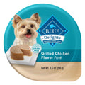 Grilled Chicken Flavor Pate Small Breed Dog Food I9040
