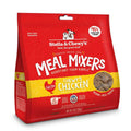 Freeze-Dried Chicken Dog Food Topper L11026