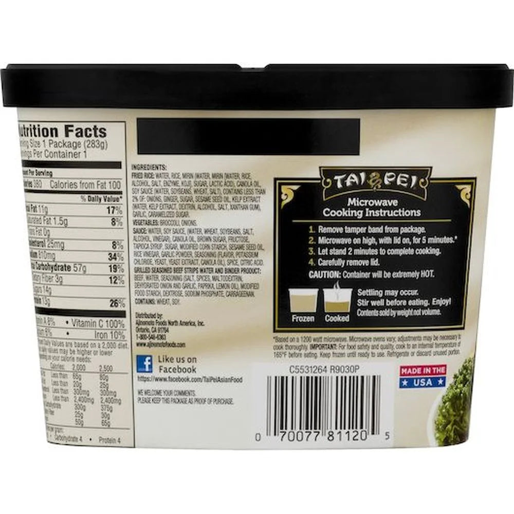 Beef and Broccoli 10 Ounce I17151