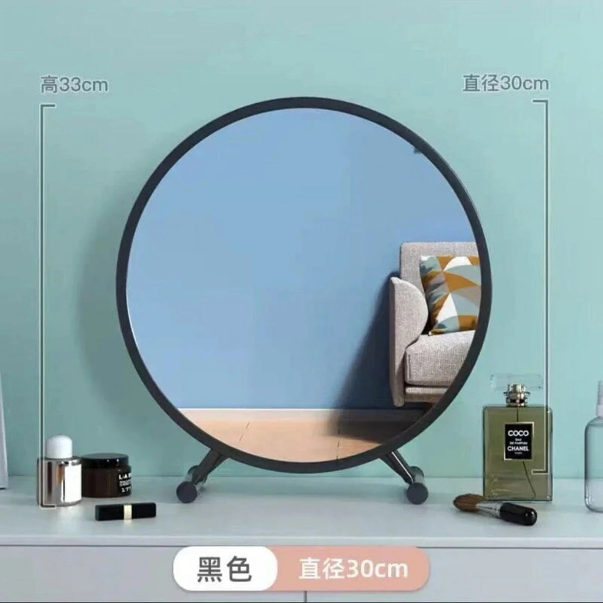 Modern Minimalist Wooden Vanity Table A51542