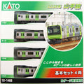 N Scale 4 Cars Set Q776712