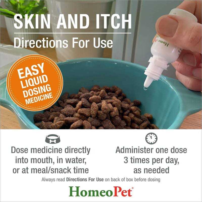 Skin Itch Relief Pet Supplies R554