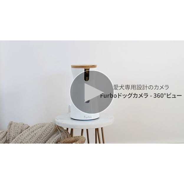 360° View Wide-Angle Pet Camera with Treat Tossing H7772
