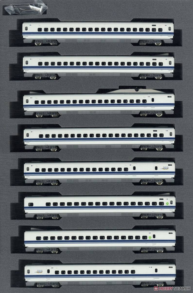 N Scale 8cars Model Train Set G2895