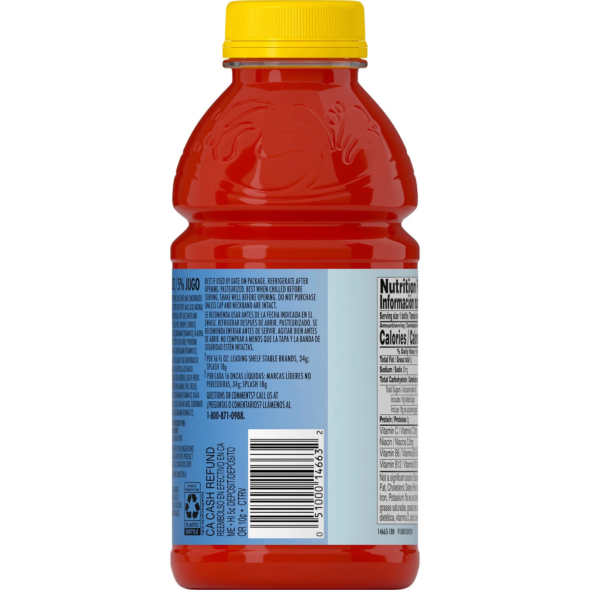 Fruit Medley Flavored Juice Beverage, 16 fl oz Bottle I5006