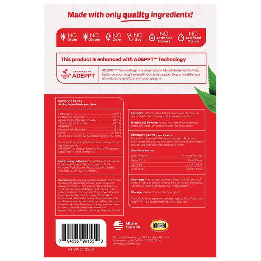 Soft Chews for Dogs H82916