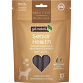 Chicken Flavor Grain-Free Dental Sticks Dog Treats Z66324