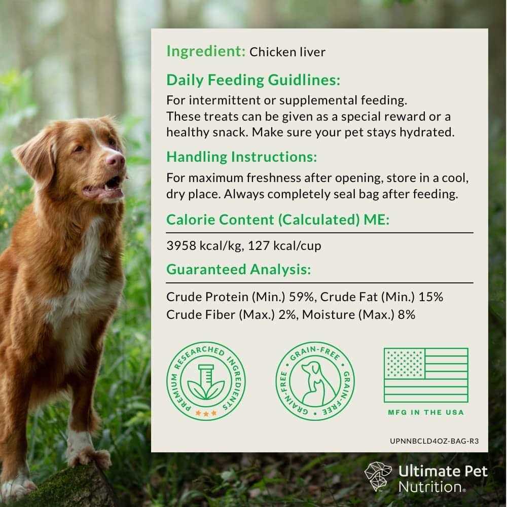 Freeze-Dried Dog Treats P3623