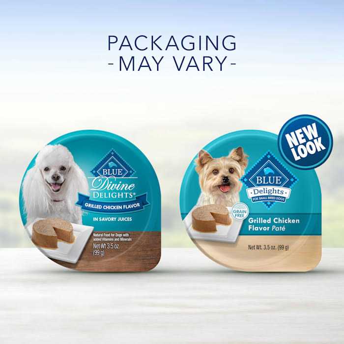 Grilled Chicken Flavor Pate Small Breed Dog Food I9040
