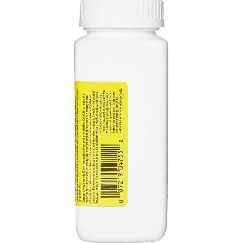 Pet Supplies L292