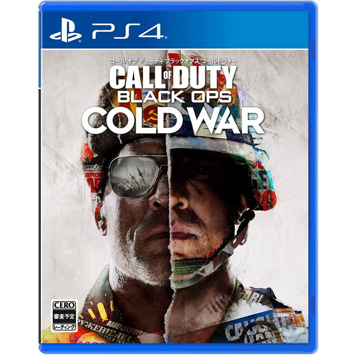 Call of Duty Black Ops Cold War G3726