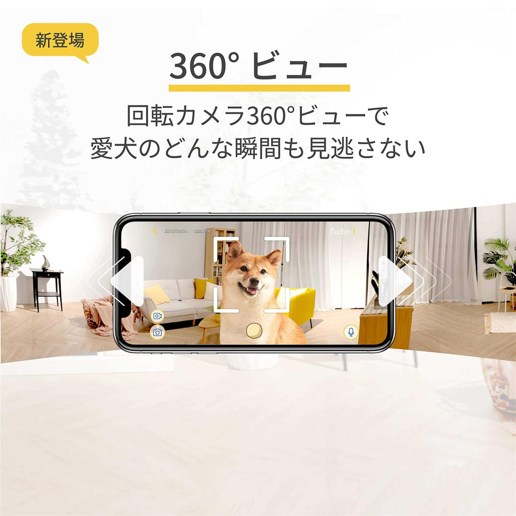 360° View Wide-Angle Pet Camera with Treat Tossing H7772