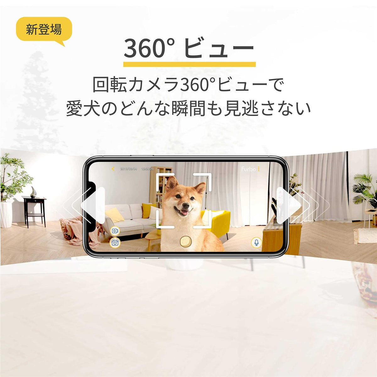 360° View Wide-Angle Pet Camera with Treat Tossing H7772